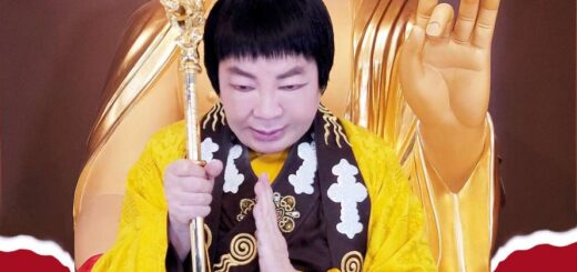 Dorje Chang Buddha III