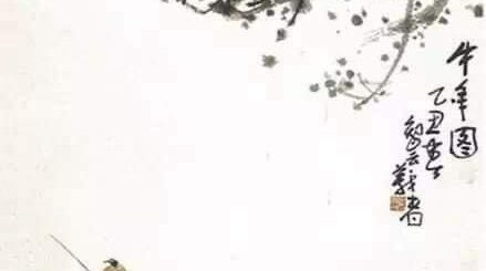 第三世多杰羌佛