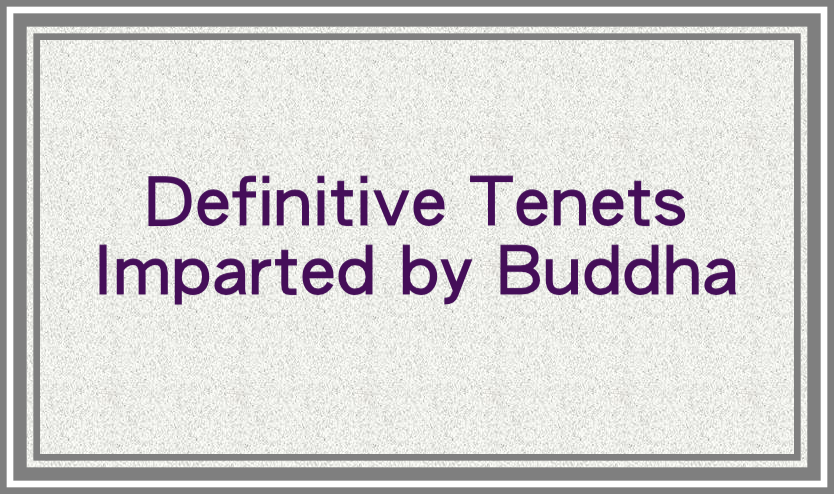 Dorje Chang Buddha III